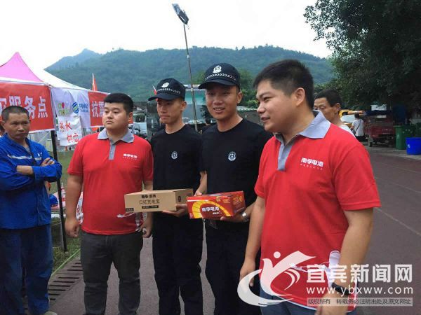 �����������¾�8883���ص�