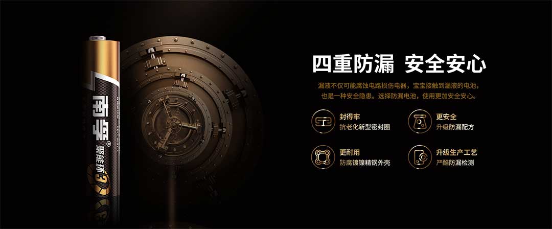 �����������¾�8883���ص�