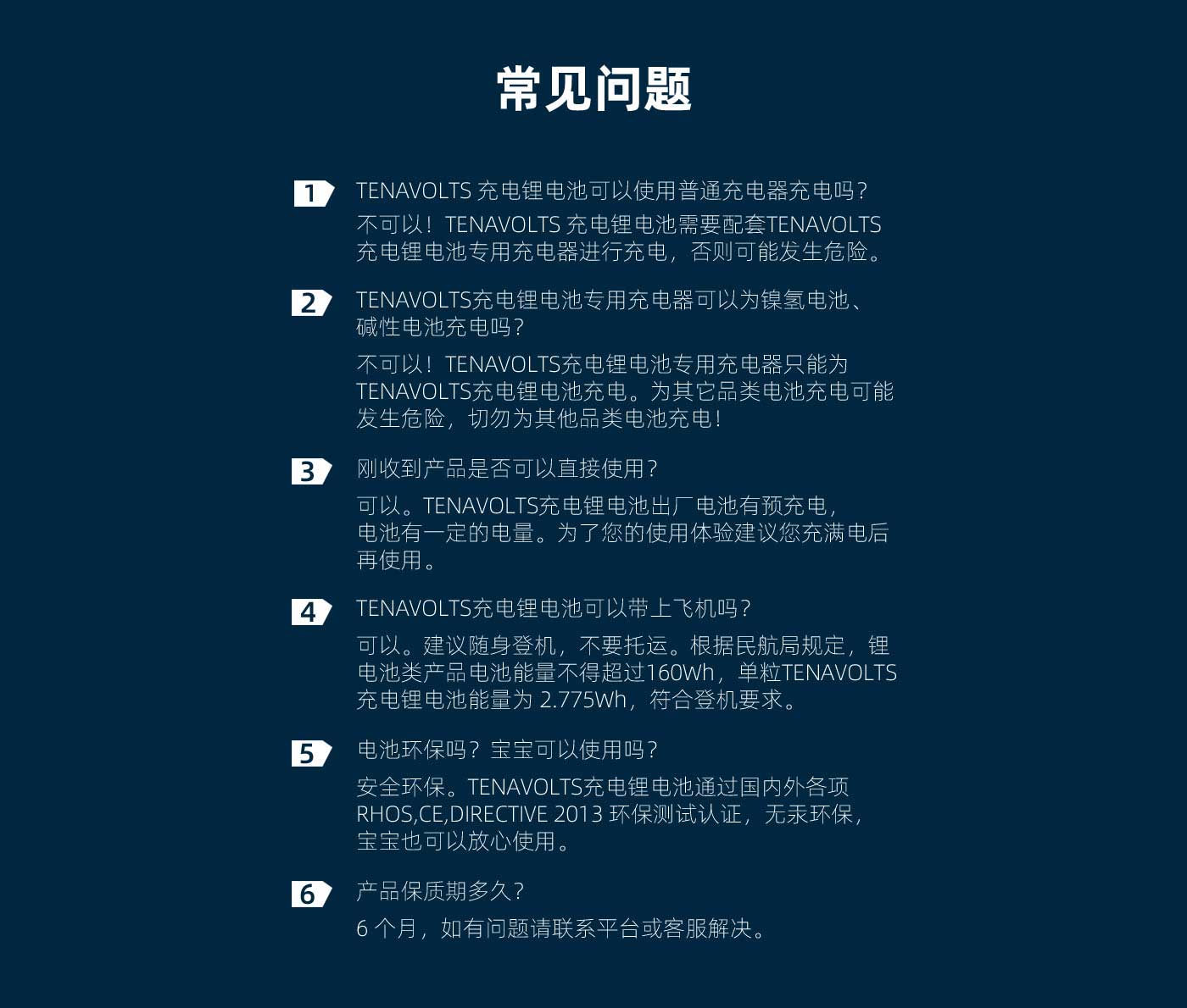 �����������¾�8883���ص�