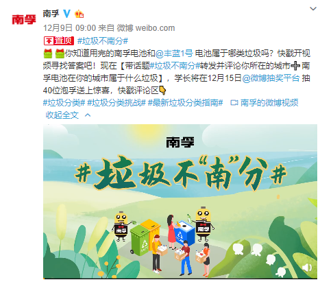 �����������¾�8883���ص�