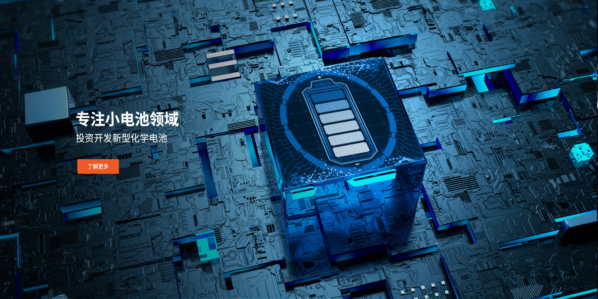 °ÄÃÅÐÂÆÏÌÑо©8883µÄÌØµã